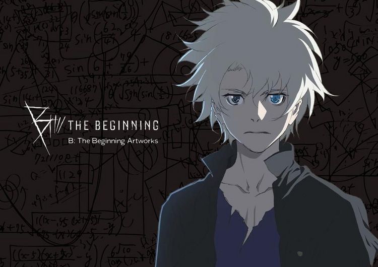 Produktbild: B: The Beginning Artworks