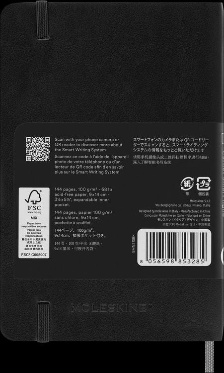 Produktbild: Moleskine Smart Notebook, Pocket, Ruled, Black, Soft Cover (3.5 x 5.5)