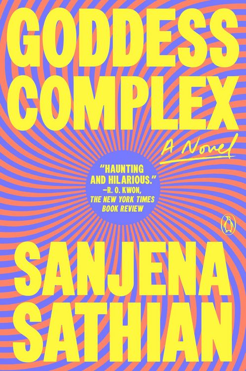 Produktbild: Goddess Complex