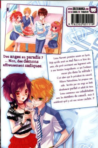 Produktbild: Liar Prince and Fake Girlfriend. Tome 1