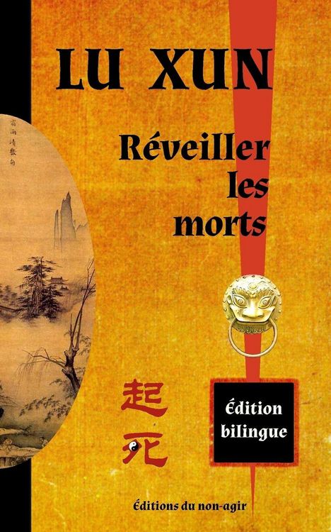 Produktbild: R&eacute;veiller les morts