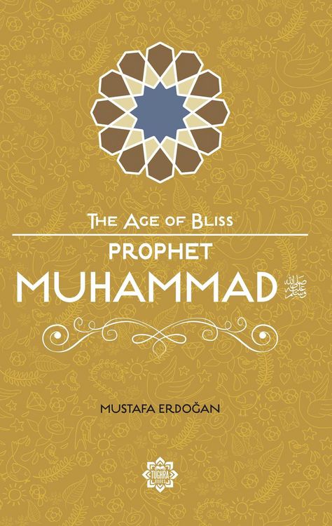 Produktbild: Prophet Muhammad