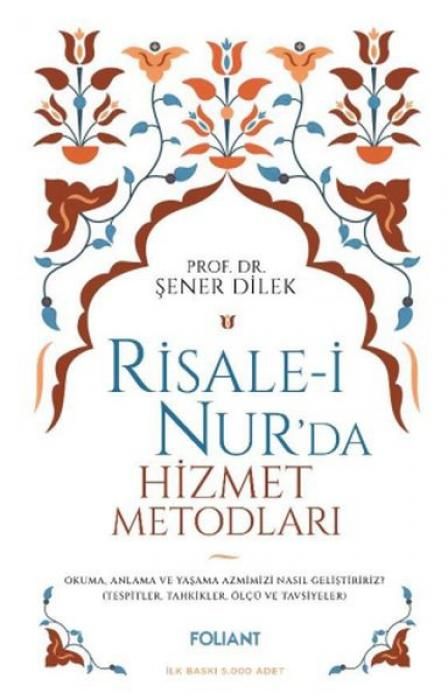 Produktbild: Risale-i Nurda Hizmet Metodlari
