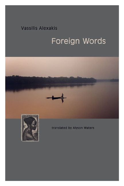 Produktbild: Foreign Words
