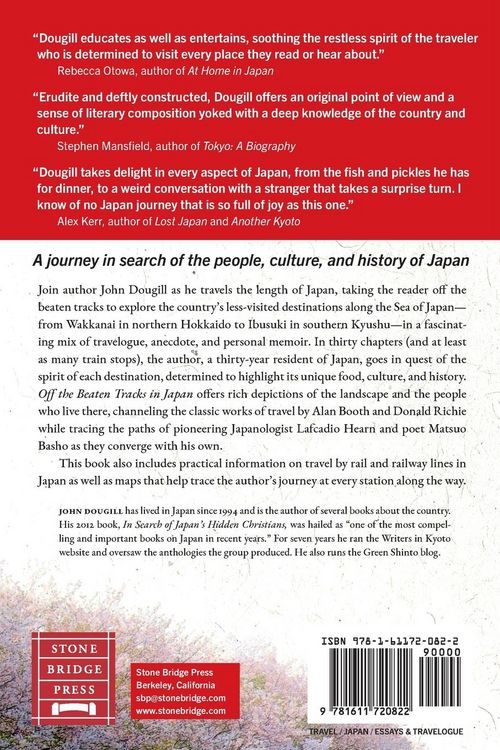 Produktbild: Off the Beaten Tracks in Japan