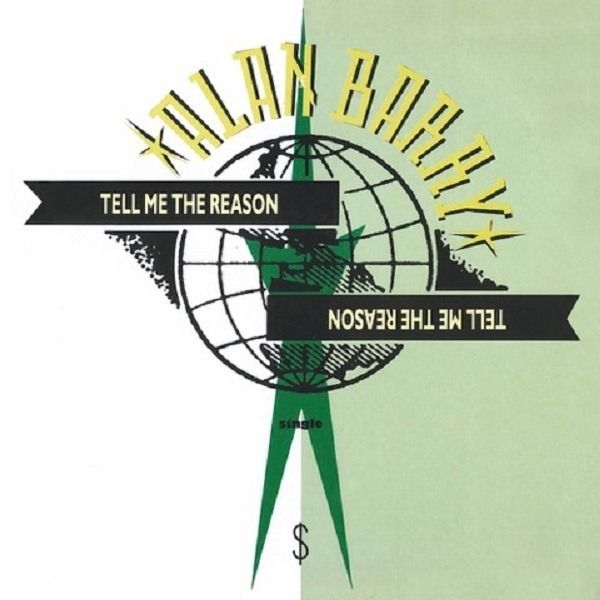 Produktbild: Tell Me The Reason, 1 LP