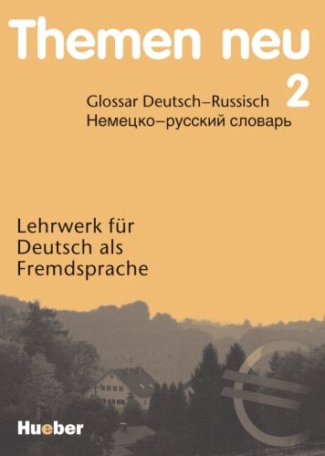 Produktbild: Themen Neu 2. Glossar Deutsch - Russisch