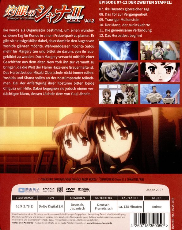 Produktbild: Shakugan no Shana - 2. Staffel -Vol. 2 - LimitedSteelbook Edition