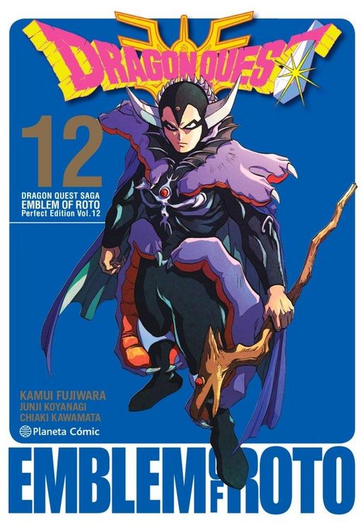 Produktbild: Dragon Quest 12 : emblem of roto