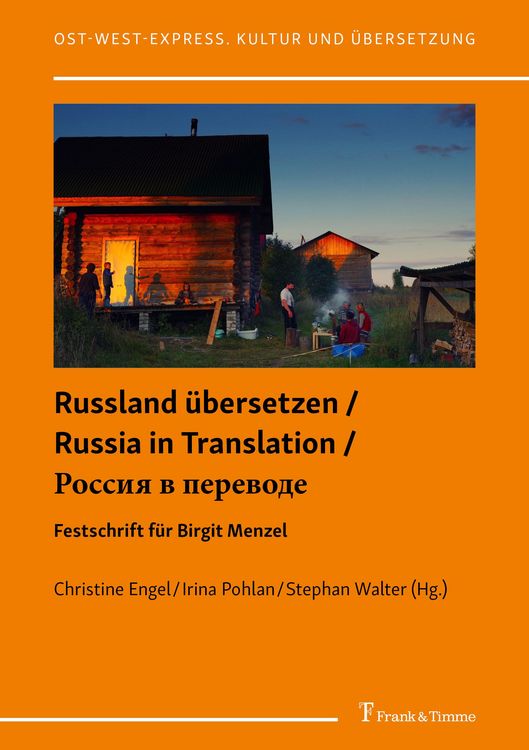 Produktbild: Russland &uuml;bersetzen / Russia in Translation / ?????? ? ????????