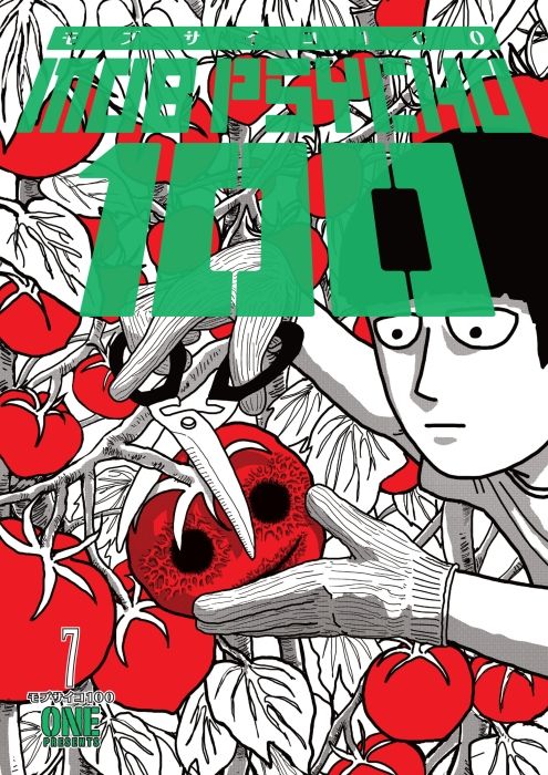 Produktbild: Mob Psycho 100 Volume 7