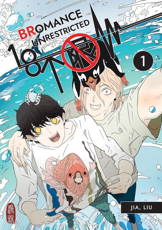 Produktbild: 18 Unrestricted - BRomance