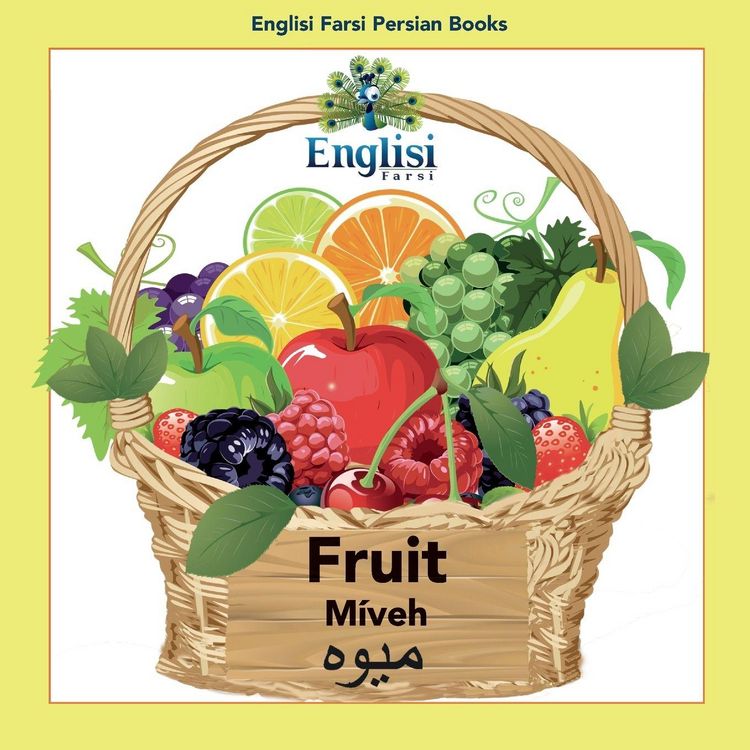 Produktbild: Englisi Farsi Persian Books Fruit M&iacute;veh