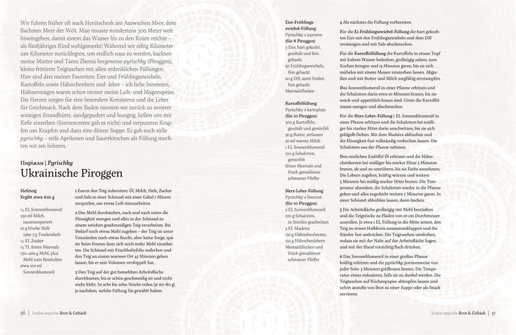 Produktbild: Mamusia