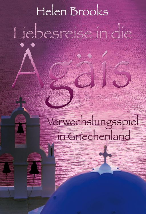 Produktbild: Verwechslungsspiel in Griechenland