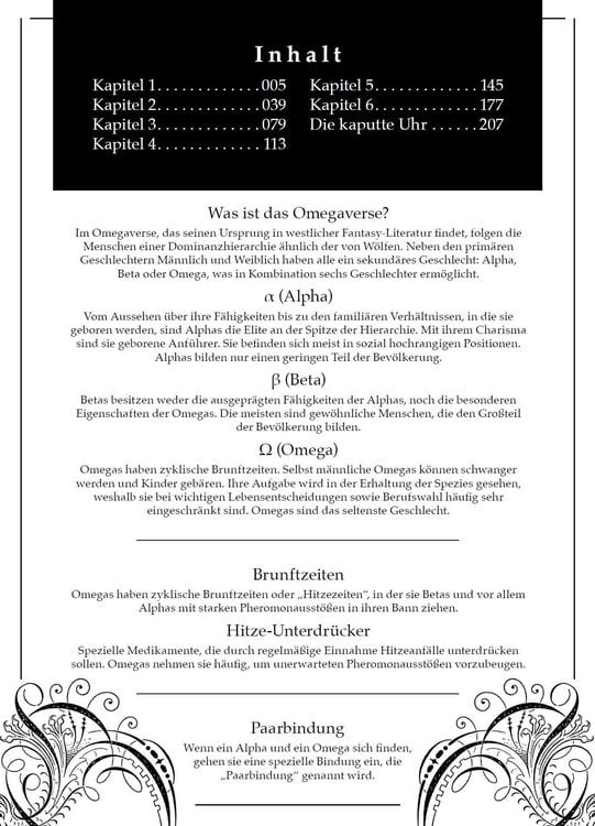 Produktbild: Der Omega am K&ouml;nigspalast 01