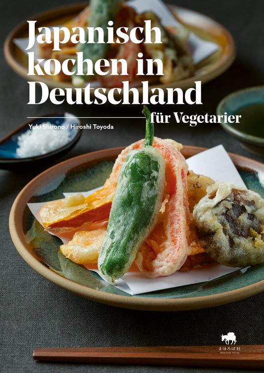 Produktbild: Japanisch kochen in Deutschland f&uuml;r Vegetarier