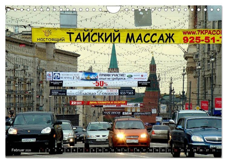 Produktbild: Weltmetropole Moskau (Wandkalender 2026 DIN A4 quer), CALVENDO Monatskalender