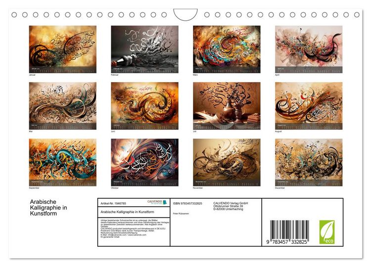 Produktbild: Arabische Kalligraphie in Kunstform (Wandkalender 2026 DIN A4 quer), CALVENDO Monatskalender