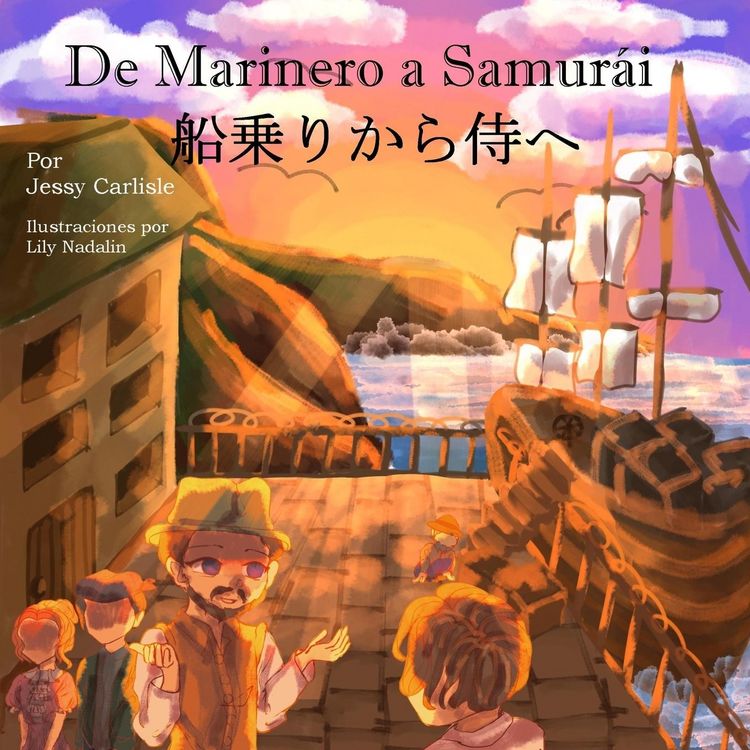 Produktbild: De Marinero a Samur&aacute;i (船乗りから侍へ)
