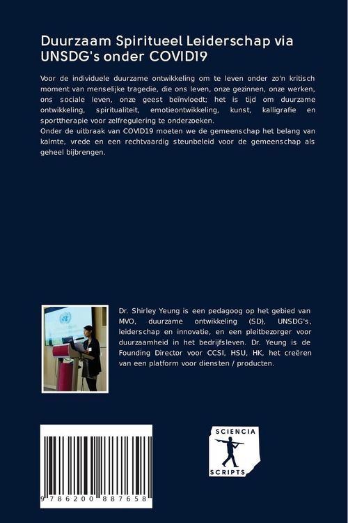 Produktbild: Duurzaam Spiritueel Leiderschap via UNSDG's onder COVID19