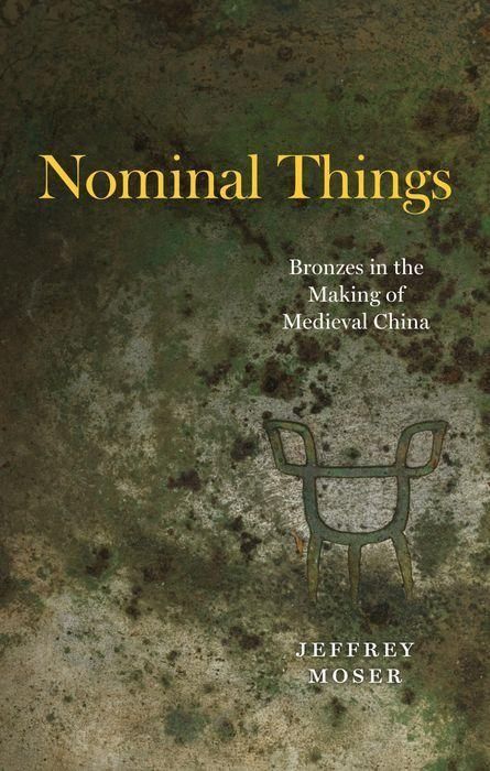 Produktbild: Nominal Things