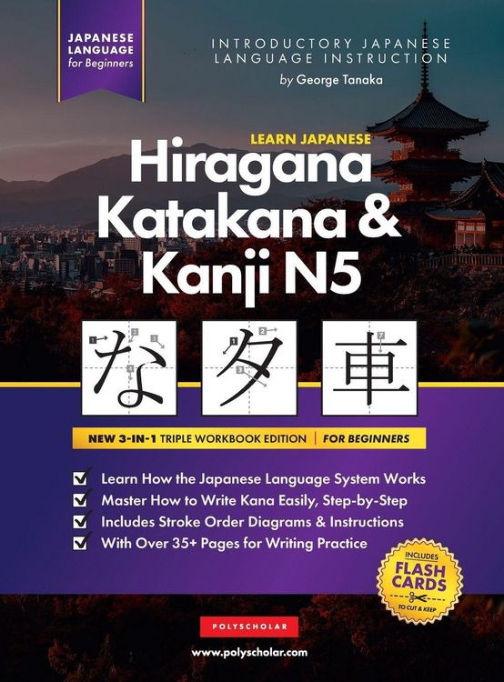 Produktbild: Learn Japanese Hiragana, Katakana and Kanji N5 - Workbook for Beginners