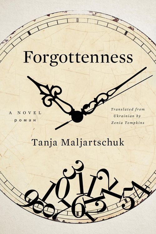 Produktbild: Forgottenness