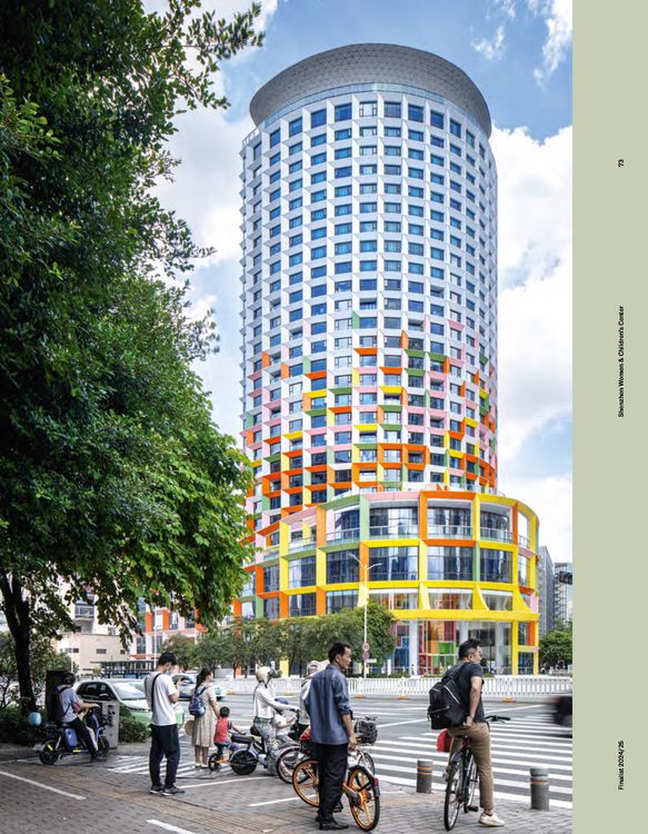 Produktbild: Best High-Rises 2024/25