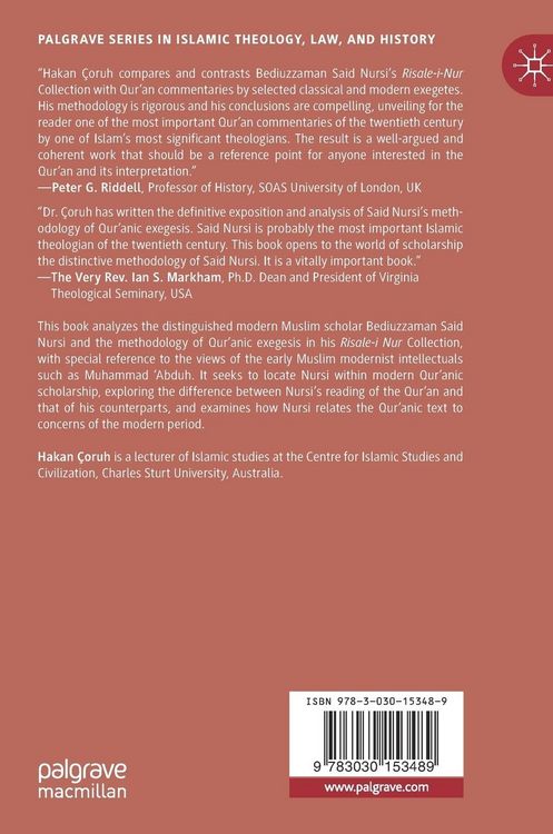 Produktbild: Modern Interpretation of the Qur&rsquo;an