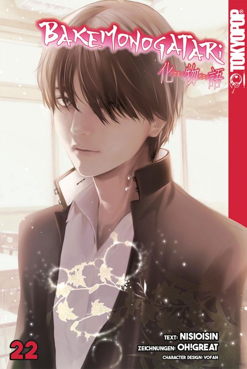 Produktbild: Bakemonogatari, Band 22