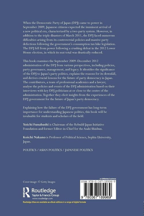 Produktbild: The Democratic Party of Japan in Power