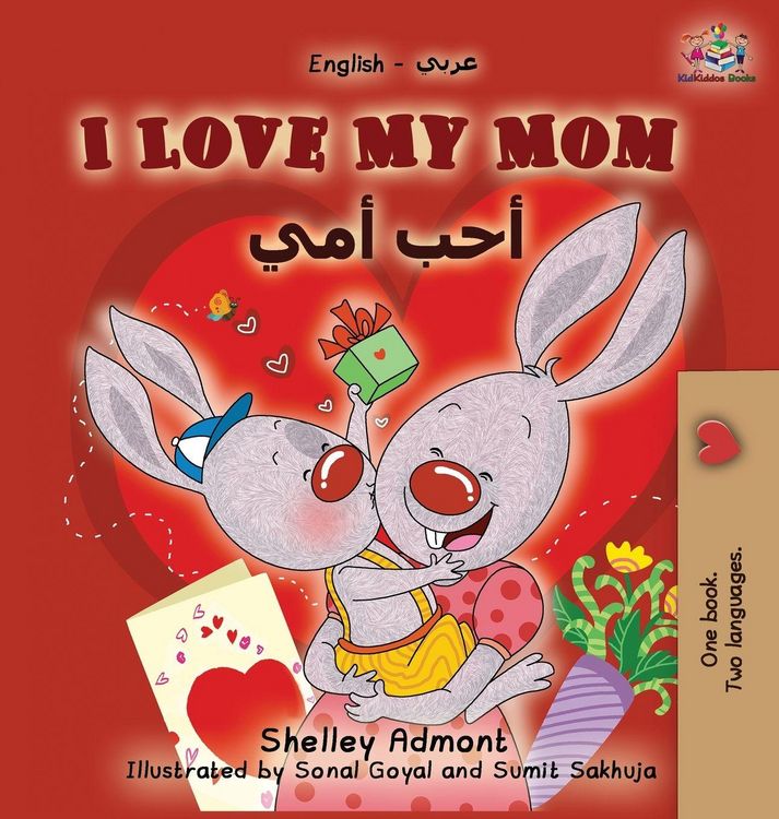 Produktbild: I Love My Mom