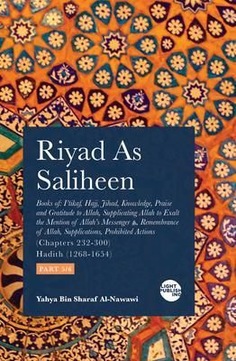 Produktbild: Riyad As Saliheen