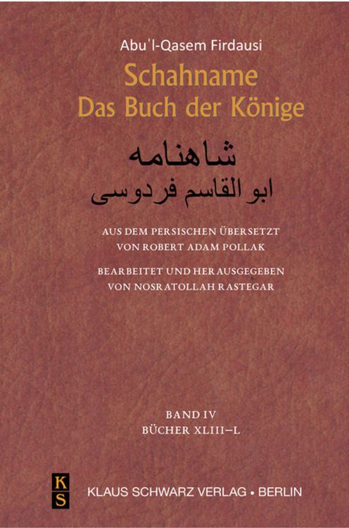 Produktbild: Schahname