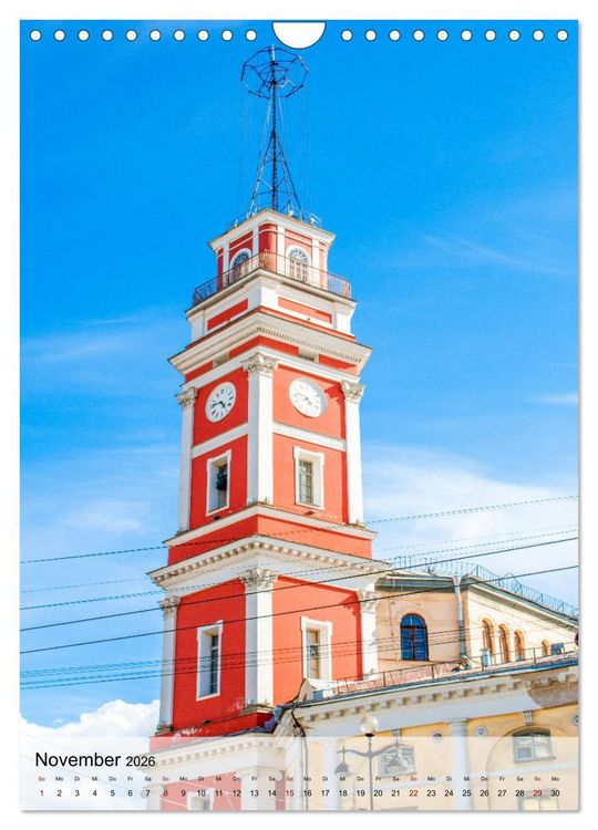 Produktbild: St. Petersburg - Russische Ostseemetropole (Wandkalender 2026 DIN A4 hoch), CALVENDO Monatskalender