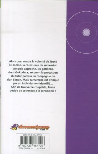 Produktbild: Reborn ! : mon prof le tueur
