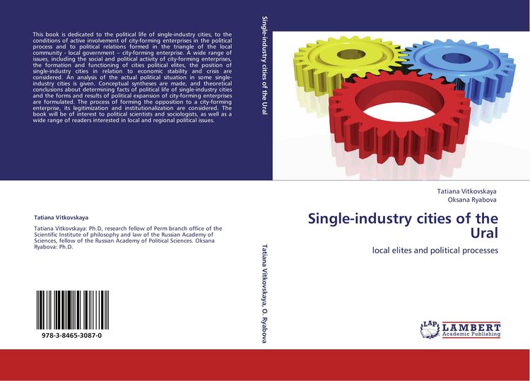 Produktbild: Single-industry cities of the Ural