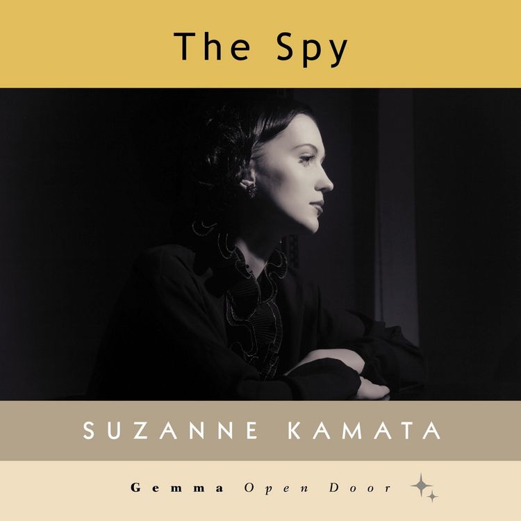 Produktbild: The Spy