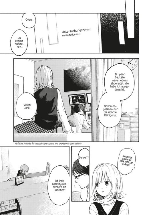 Produktbild: Heart Program 2