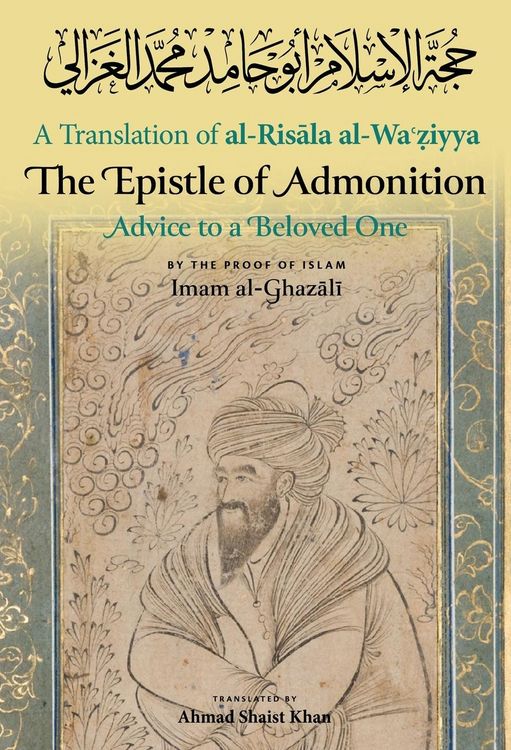 Produktbild: The Epistle of Admonition