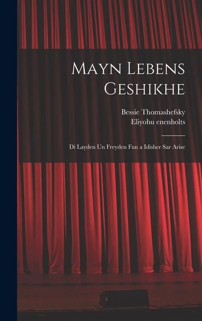 Produktbild: Mayn lebens geshikhe