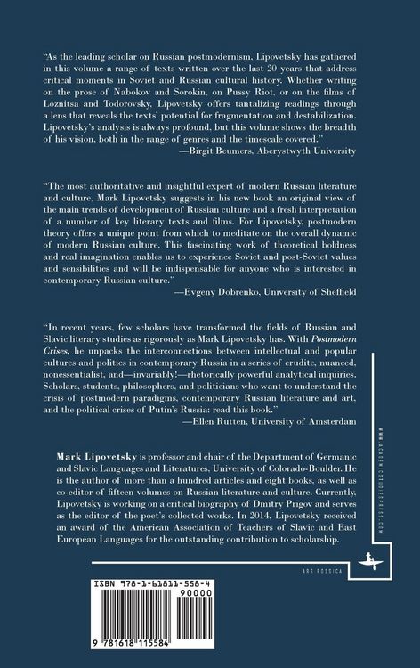 Produktbild: Postmodern Crises