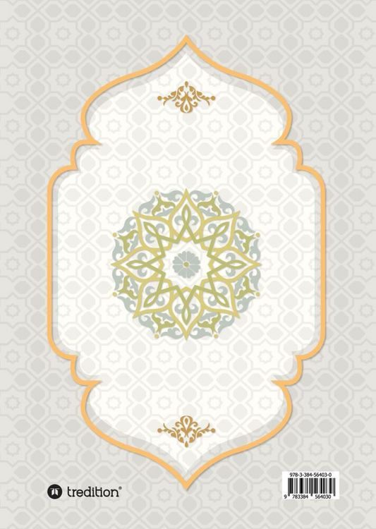 Produktbild: Offenlegung des Qur&lsquo;ān