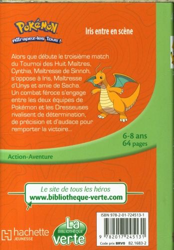 Produktbild: Pok&eacute;mon : la s&eacute;rie Les voyages ultimes