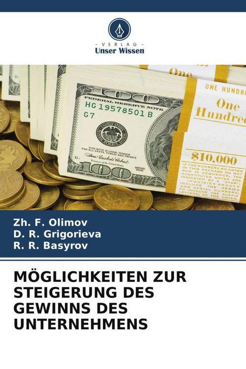 Produktbild: M&Ouml;GLICHKEITEN ZUR STEIGERUNG DES GEWINNS DES UNTERNEHMENS