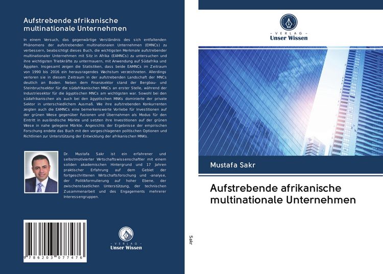 Produktbild: Aufstrebende afrikanische multinationale Unternehmen