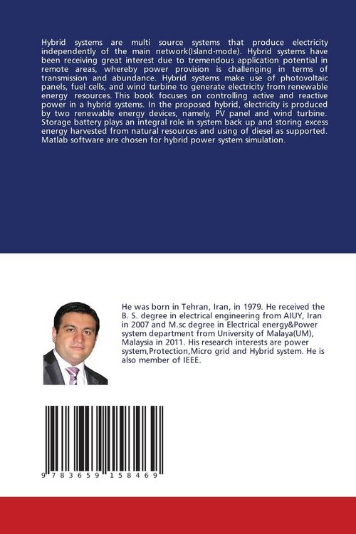 Produktbild: Hybrid Systems Control
