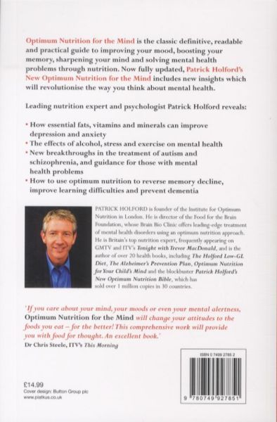 Produktbild: Optimum Nutrition For The Mind