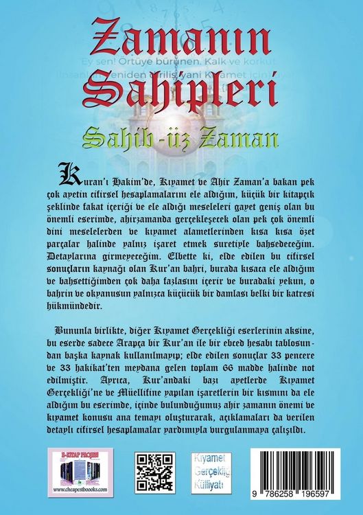 Produktbild: Zaman&iquest;n Sahipleri